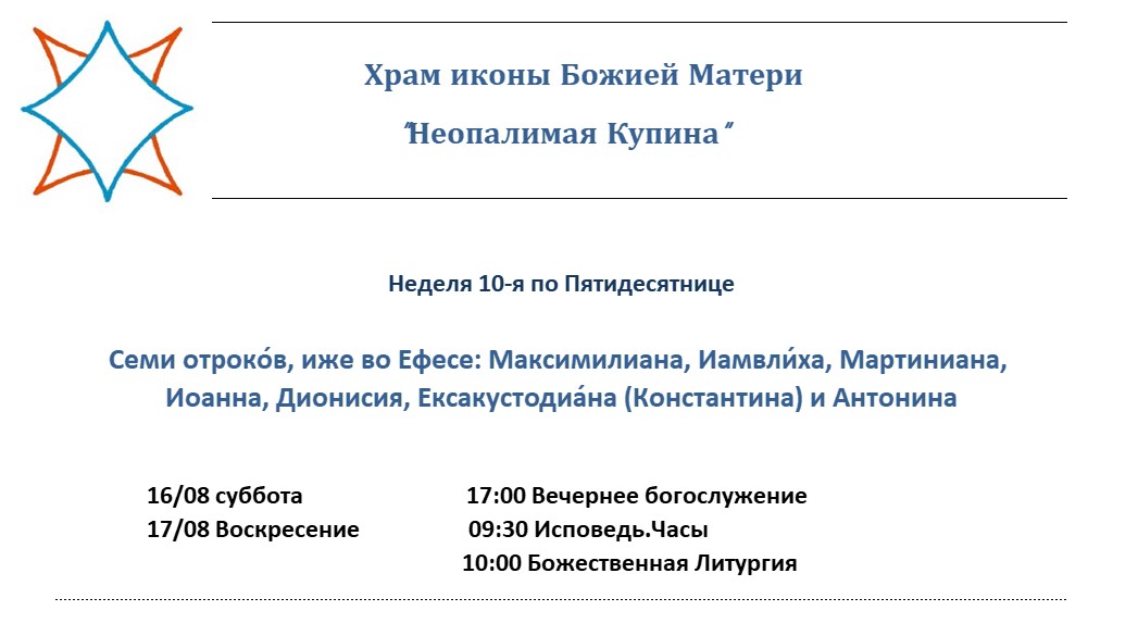 1108-1708